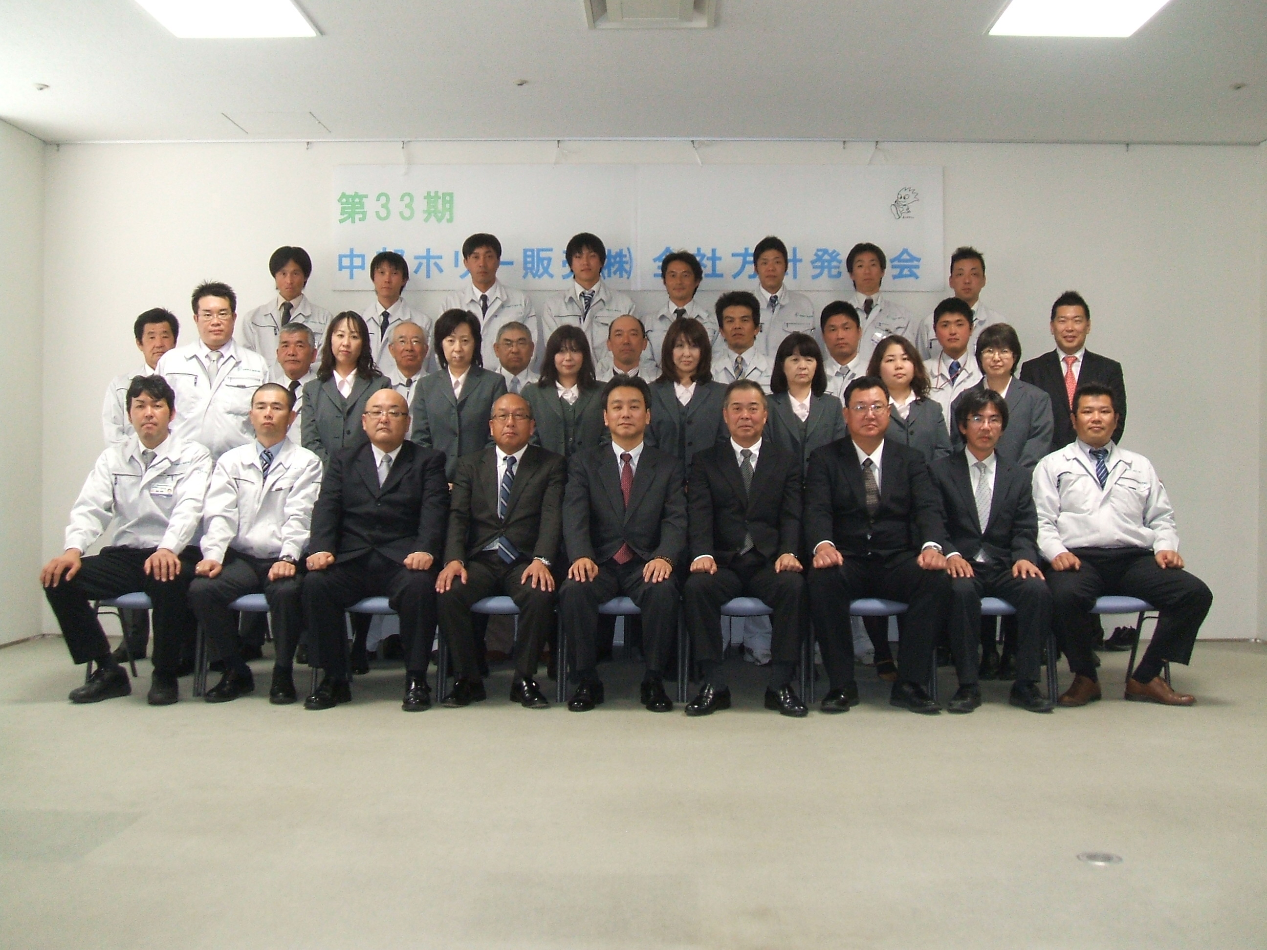 DSCF0425.JPG